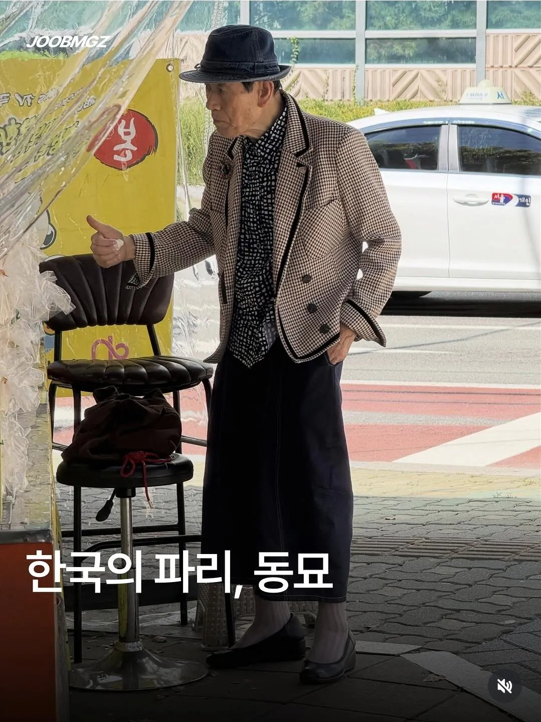 썸네일 이미지