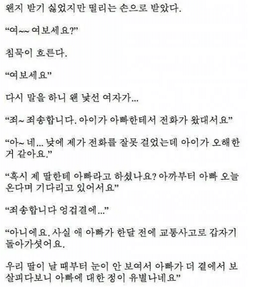 3740045747_HhViu0nW_9221edacdb03e2097b8176f8e958261ed985f171.png