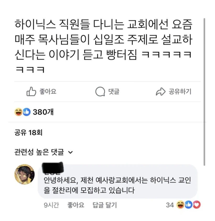 썸네일 이미지