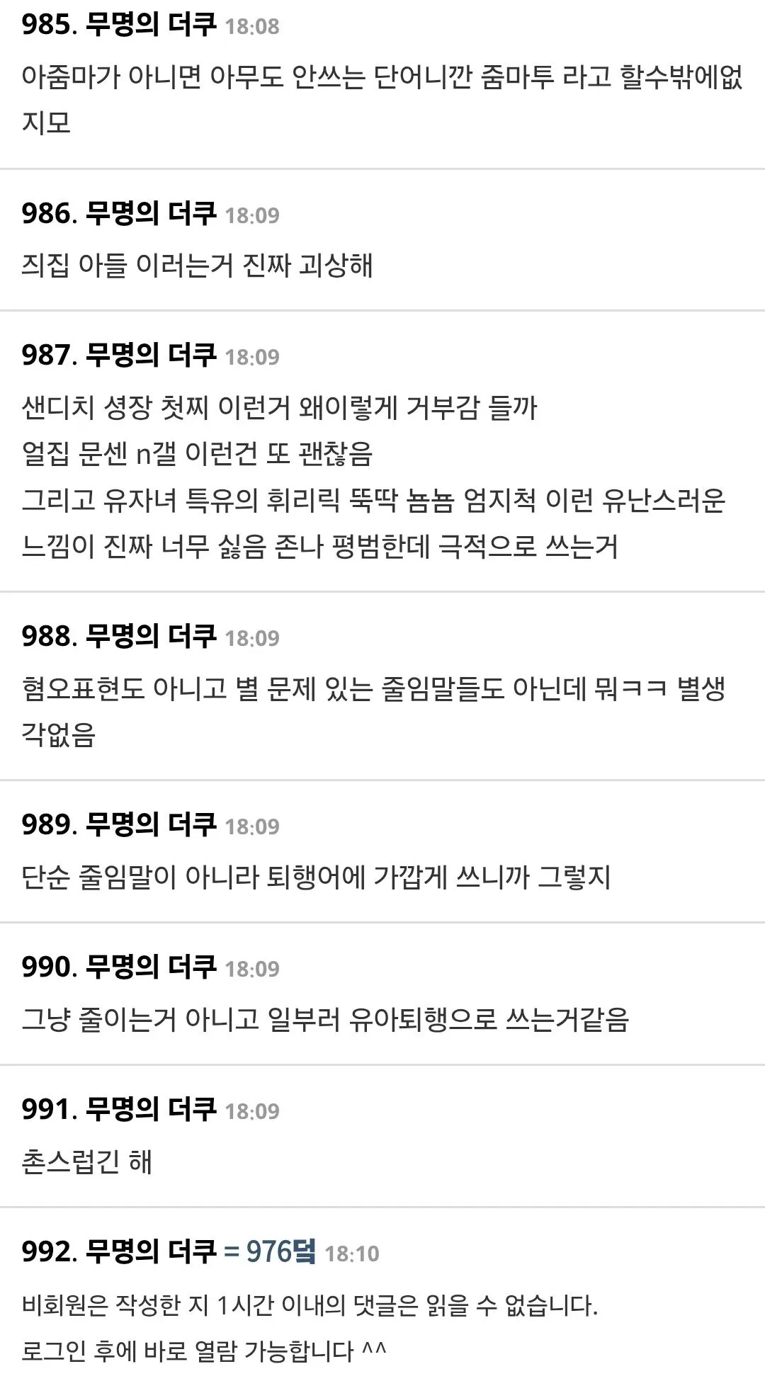 3740045747_SG6KnoW2_f98a571e028dc944b057800e038c66bcf37e27eb.webp
