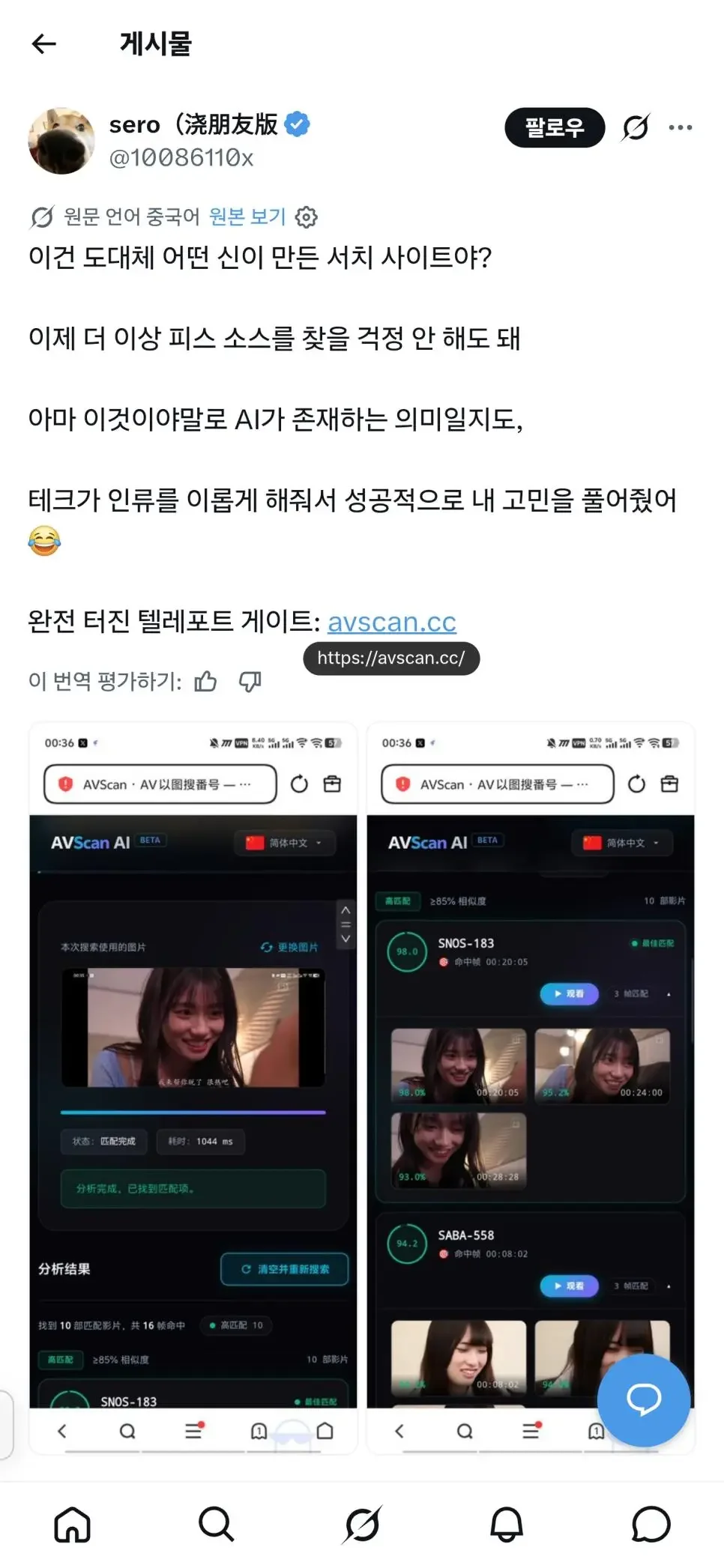 썸네일 이미지