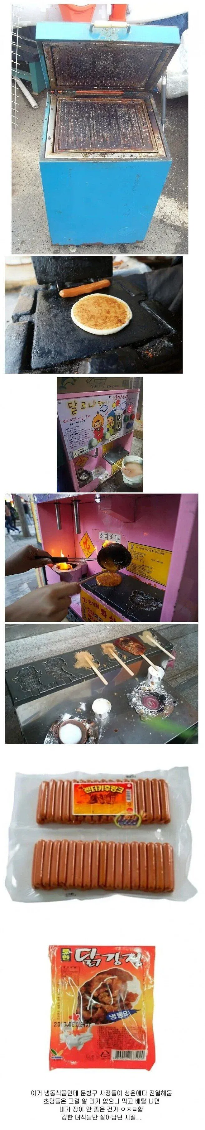 썸네일 이미지