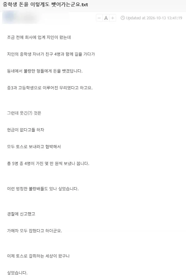 썸네일 이미지
