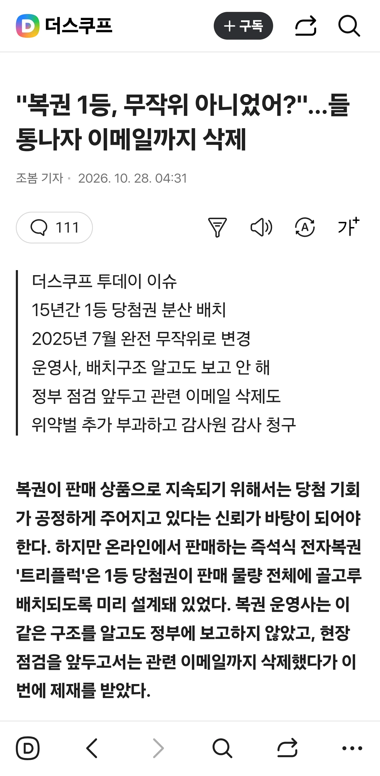 썸네일 이미지