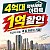 썸네일 이미지
