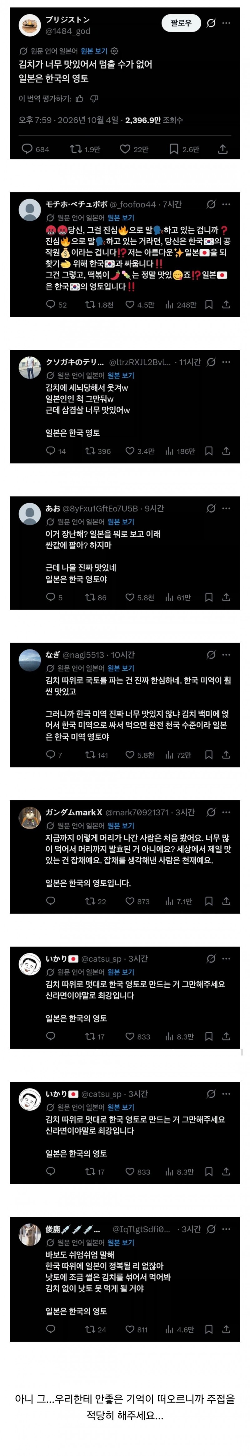 3740045747_OjI58tyM_3c9dc6d1c0425cfadd0a73a10eecdcde637c6fa2.jpg